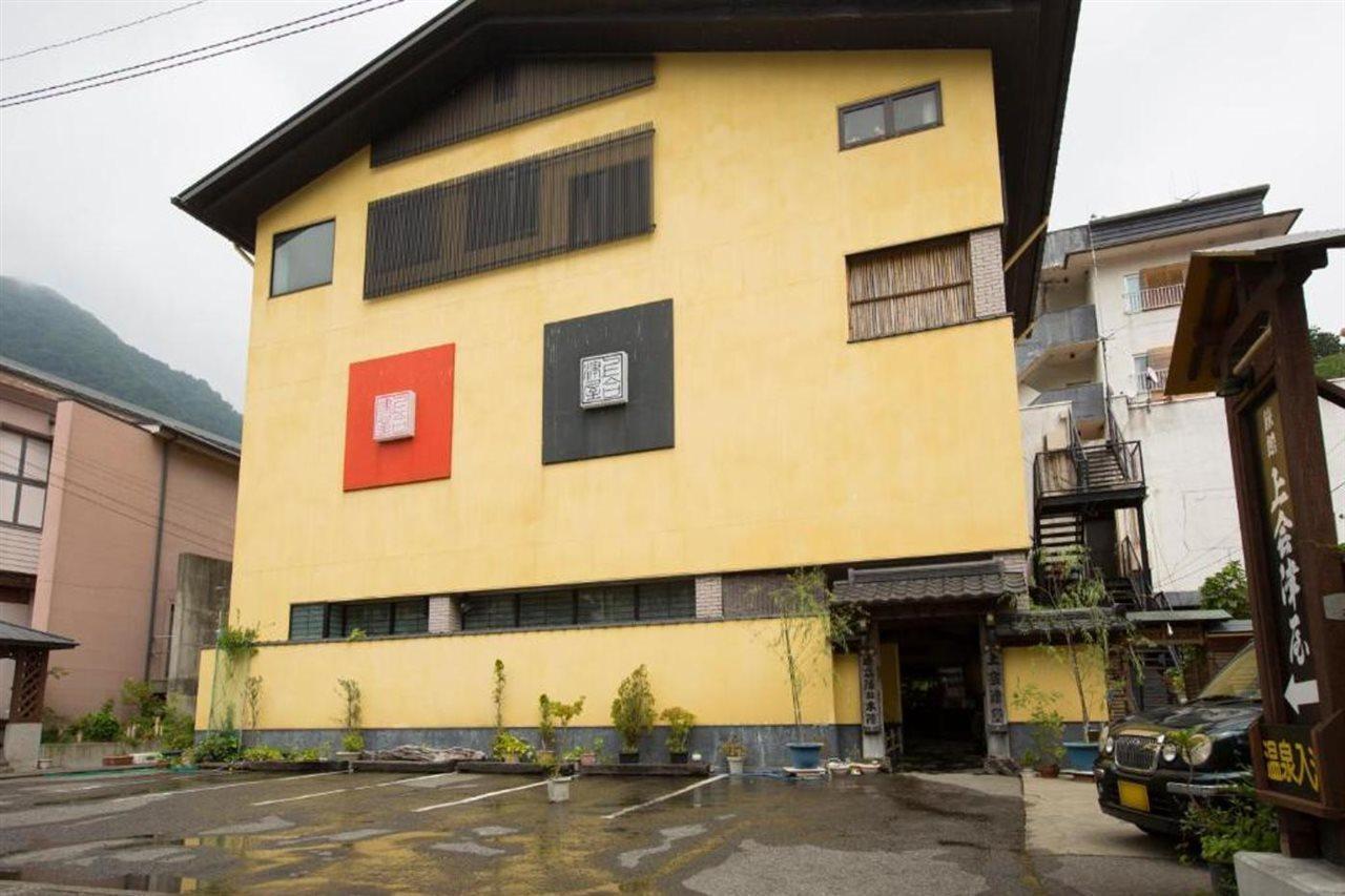 Shiobara Onsen Ryokan Kamiaizuya Nasushiobara Exteriör bild